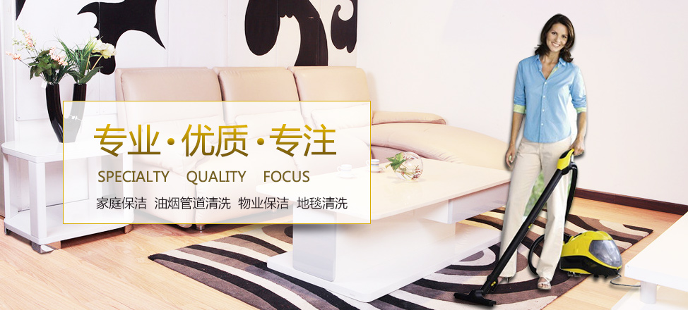 有料体育足球比分直播